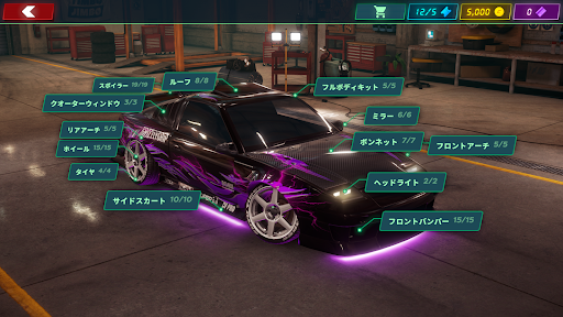 screenshots_10