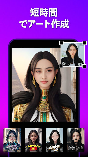 screenshots_17