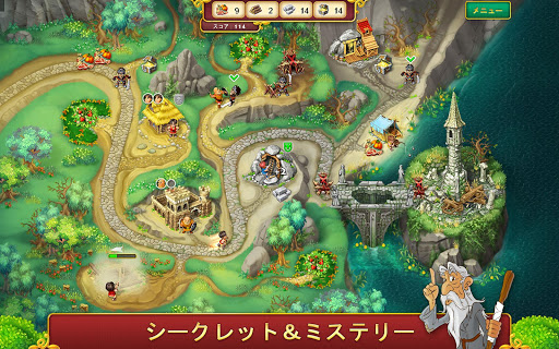 screenshots_7