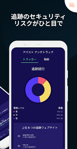 screenshots_1