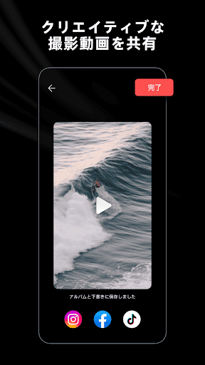 screenshots_7