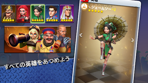 screenshots_6