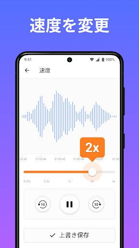 screenshots_5