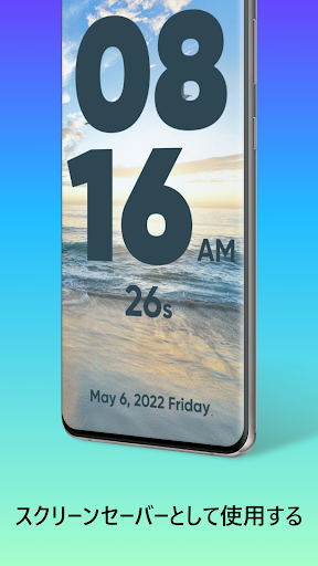 screenshots_13