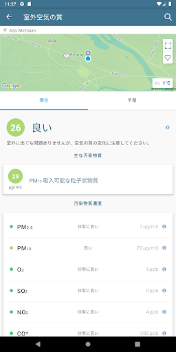 screenshots_2