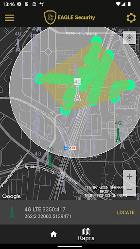 screenshots_3