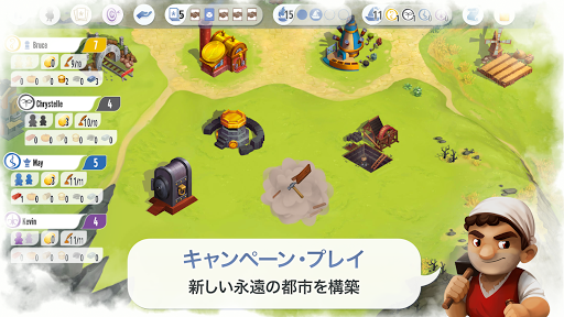 screenshots_10