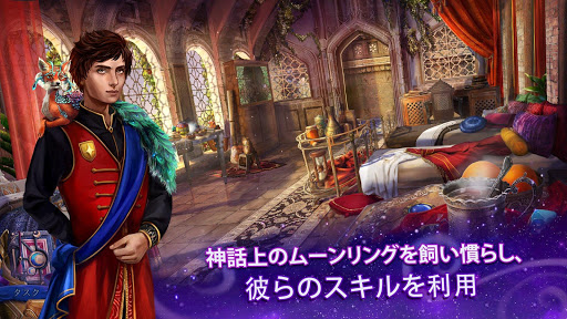 screenshots_16