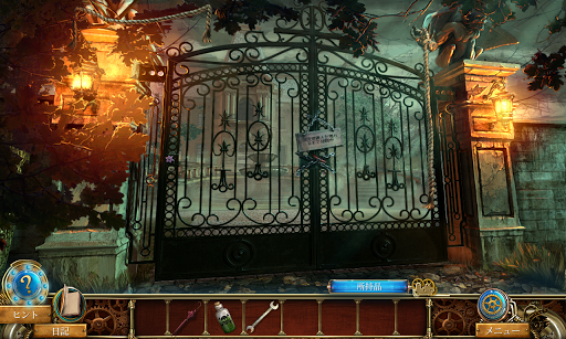 screenshots_22