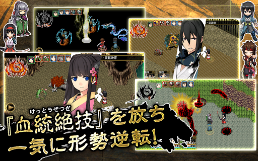 screenshots_14