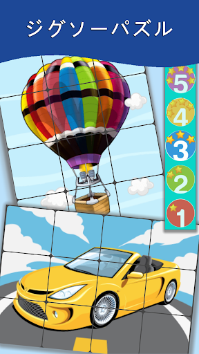 screenshots_9