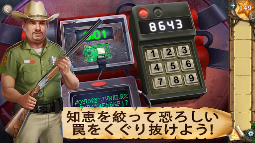 screenshots_2