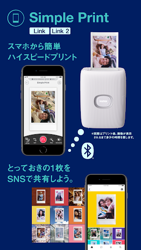 screenshots_3