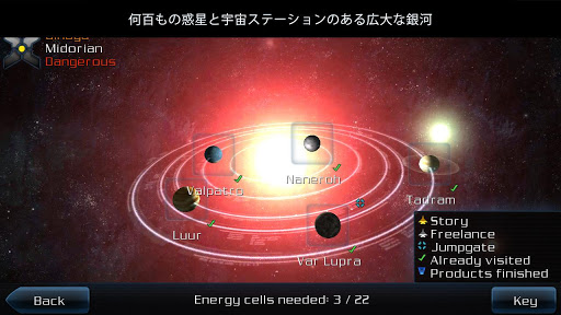 screenshots_5