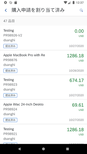 screenshots_4