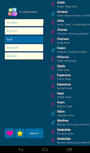 screenshots_12