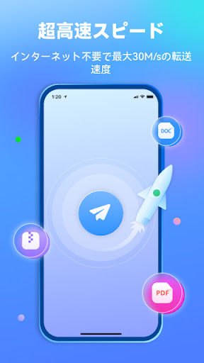 screenshots_5