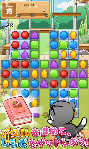 screenshots_5
