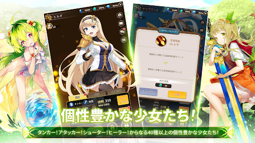 screenshots_4