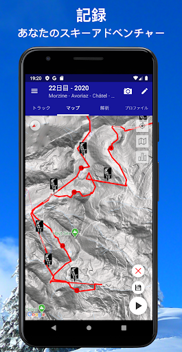 screenshots_1