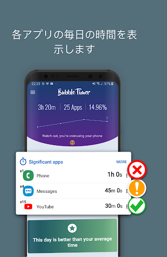 screenshots_1