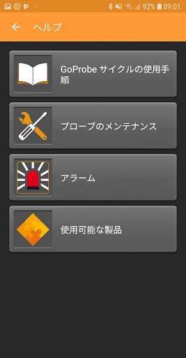 screenshots_1