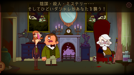 screenshots_2
