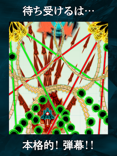 screenshots_11