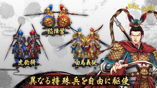 screenshots_4