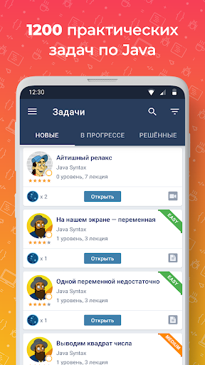 screenshots_1