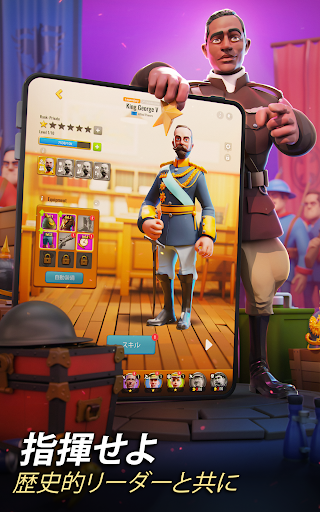 screenshots_8