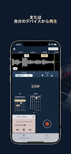 screenshots_2