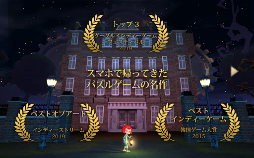 screenshots_8