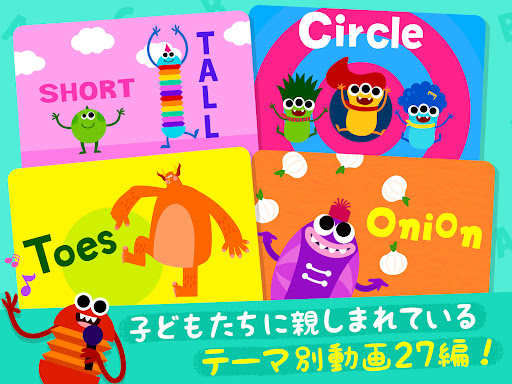 screenshots_8
