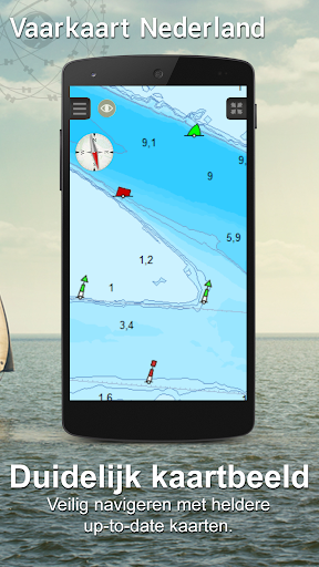 screenshots_5