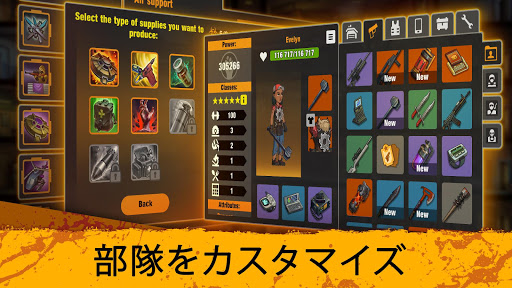 screenshots_14