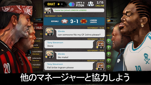 screenshots_5