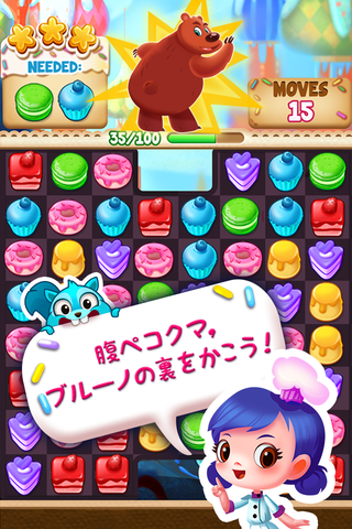 screenshots_1