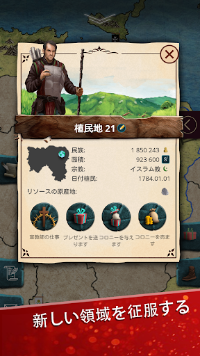 screenshots_16