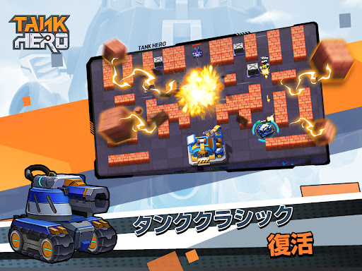 screenshots_7