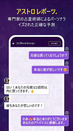 screenshots_2