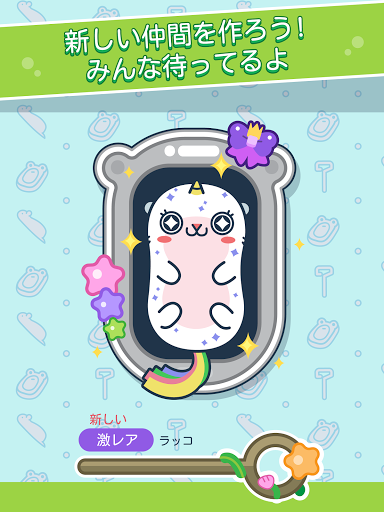 screenshots_6