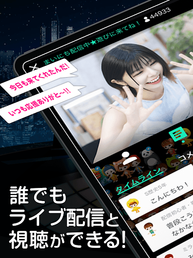 screenshots_10