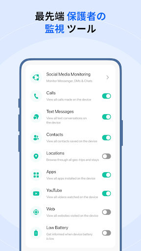 screenshots_2