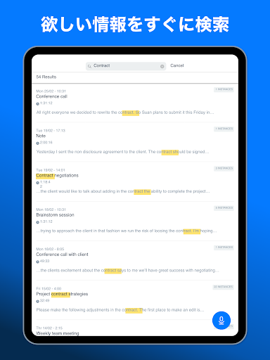 screenshots_12