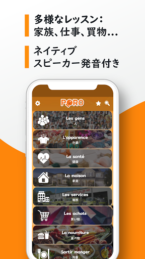 screenshots_2