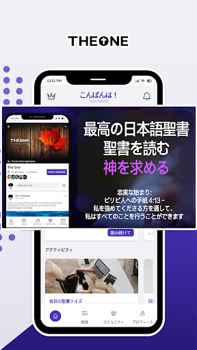 screenshots_15