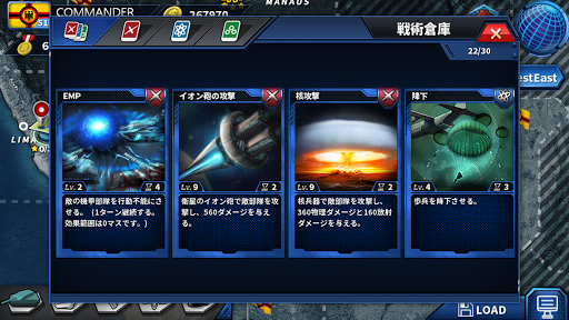 screenshots_4