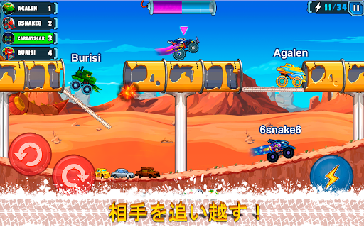 screenshots_8