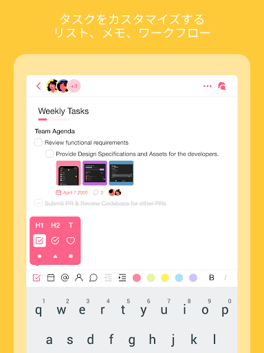 screenshots_11